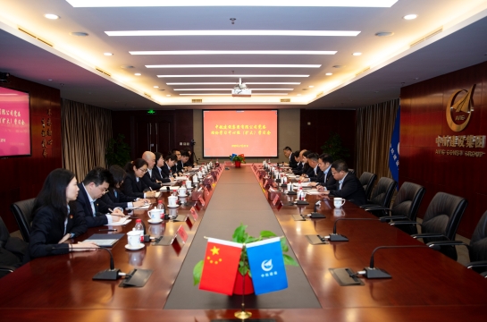 mk手机在线登录党委召开理论学习中心组（扩大）学习会议